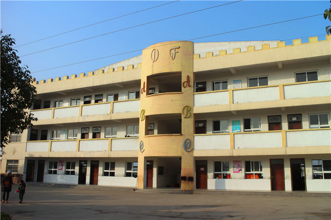 明港東方藝術(shù)小學(xué)、幼兒園